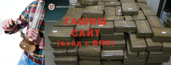 твердый Вяземский