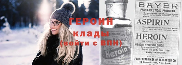 твердый Вяземский