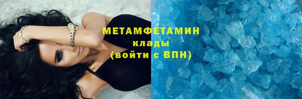 твердый Вяземский