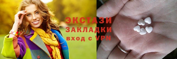 первитин Вязники