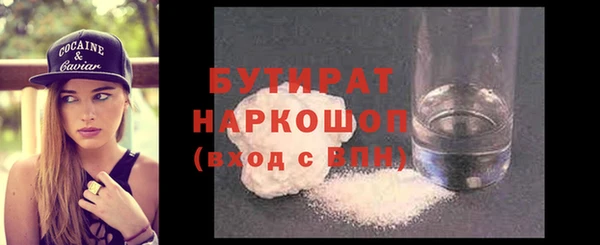 твердый Вяземский