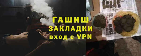 твердый Вяземский