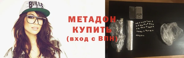 твердый Вяземский
