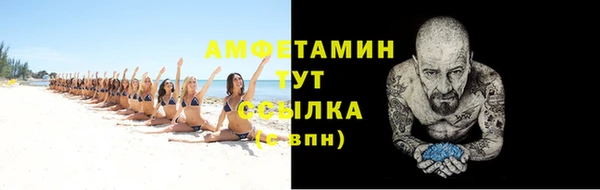 mdpv Новый Уренгой