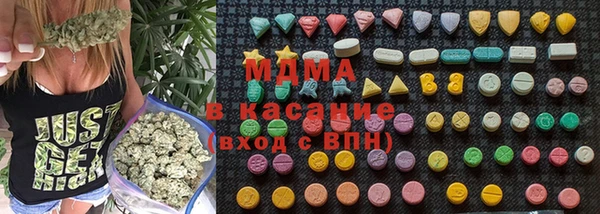 первитин Вязники