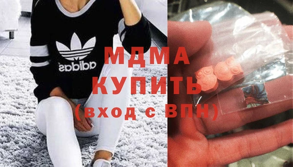 первитин Вязники