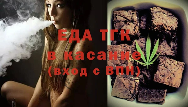 твердый Вяземский