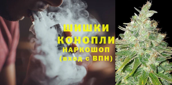 первитин Вязники