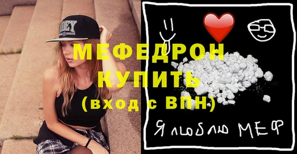 твердый Вяземский
