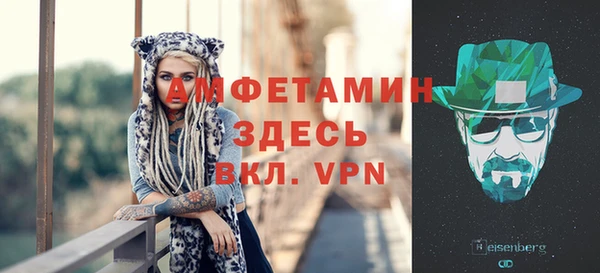 а пвп мука Домодедово