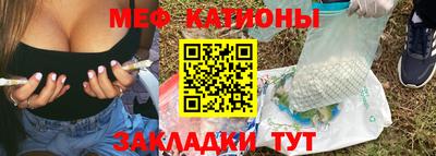 кокаин VHQ Заволжье