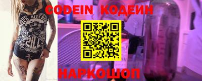 марихуана Волжск