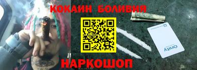 марихуана Волжск