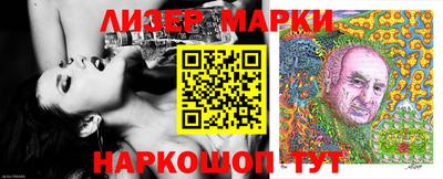 метамфетамин Волжский