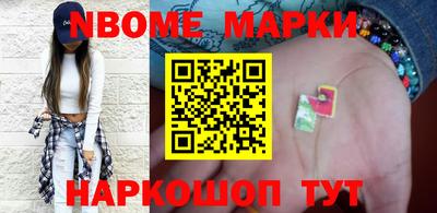 ПСИЛОЦИБИНОВЫЕ ГРИБЫ Абинск