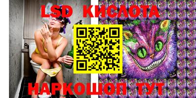 кокаин VHQ Заволжье