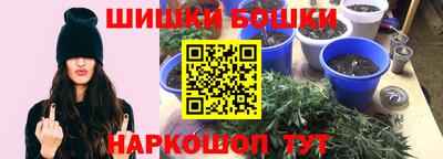 кокаин VHQ Заволжье