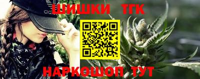 метамфетамин Волжский