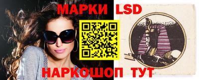 герыч Волгодонск