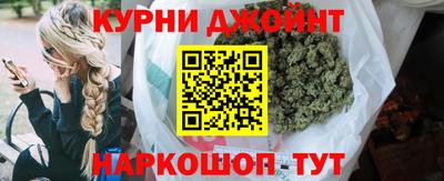 прущий лед Азнакаево