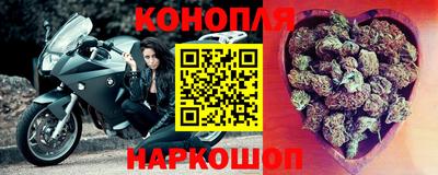 кокаин VHQ Заволжье