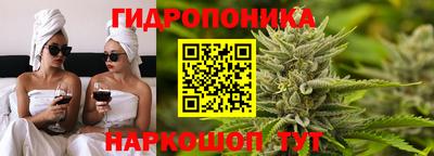 метамфетамин Волжский