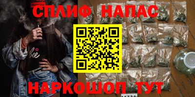 кокаин VHQ Заволжье