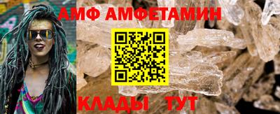 кокаин VHQ Заволжье