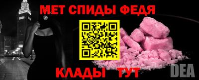 каннабис Жуковский