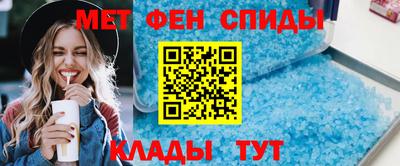 марихуана Волжск