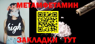 кокаин VHQ Заволжье