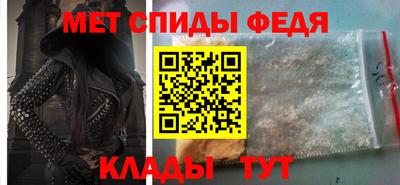 каннабис Жуковский