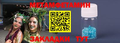 кокаин VHQ Заволжье
