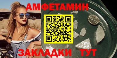 кокаин VHQ Заволжье