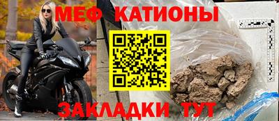 кокаин VHQ Заволжье