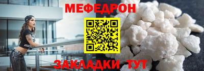 герыч Волгодонск