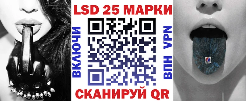 ОМГ ОМГ сайт  Геленджик  Марки NBOMe 1500мкг 