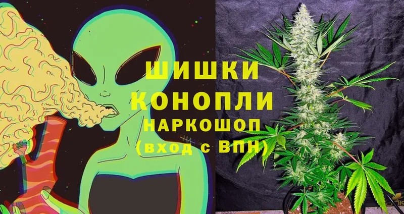 Бошки марихуана SATIVA & INDICA  Геленджик 